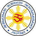 National Historical Commission of the Philippines National Historical Commission of the Philippines