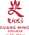 Guang Ming College Guang Ming College